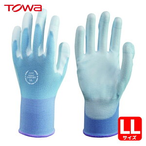 ���a �g������ ��Ǝ�� �E���^���w������� ���K�w����3�{�w�拭�� LL (1�o) �i�ԁF857-LL ��Ɨp��� ���ׂ�~�� �E���^�� �w���� ���