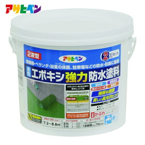 �A�T�q�y�� �����G�|�L�V���͖h���h�� 2KG�Z�b�g �z���C�g (1��) �i�ԁF606358