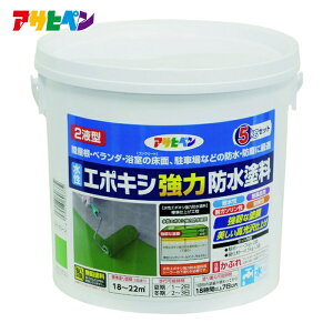 �A�T�q�y�� �����G�|�L�V���͖h���h�� 5KG�Z�b�g ���C�g�O���[�� (1��) �i�ԁF606372