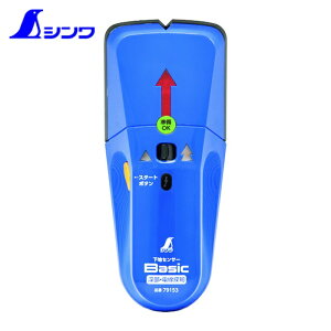 �V�������� 79153 ���n�Z���T�[ Basic �[���E�d���T�m (1��)