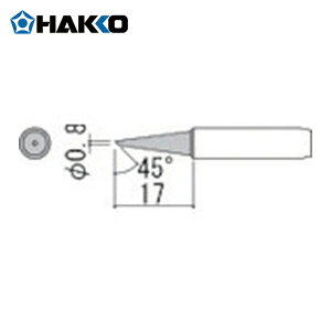 ���� HAKKO 900M-T-0.8C ���Đ� 0.8C�^ (1�{)