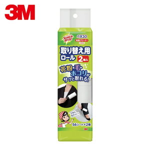 3M X[G XRb`EuCg ߗޗpSN[i[ y^RpXyAe[vi2j (1) iԁF836RP56-JA