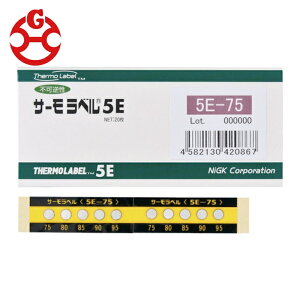 �����Z�� �T�[�����x��5�_�\�����O�Ή��^ �s�t�� 210�x (1Cs) �i�ԁF5E-210