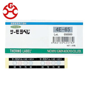 �����Z���H�� 4E-50 �T�[�����x��4�_�\�����O�Ή��^ �s�t�� 50�x (1Cs)