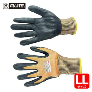 �x�m��� ��Ǝ�� ���K�g���p���[�ϐؑn�iF���x���j (1�o) �i�ԁF53-12F-LL