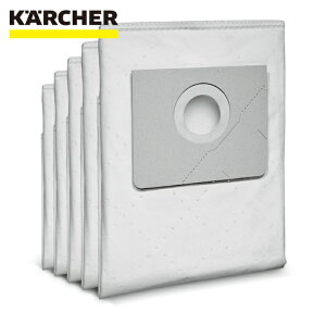�P���q���[ KARCHER �o�L���[���N���[�i�[�p�A�N�Z�T���[ �����@�ۃt�B���^�[�o�b�O 5������iNT25/1�p�j�i6.907-478.0�j (1Pk) �i�ԁF6.907-478.0