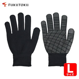 �����Y�� ��Ǝ�� ���ׂ�~�ߎ�� �z����� �u���b�N L 3�o�g (1�g) �i�ԁF786-L-3P-BK