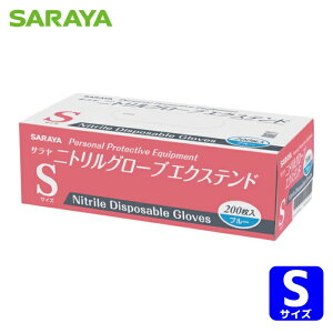 T Ǝ ĝĎ jgO[u GNXeh 200 u[ S (1) iԁF50967