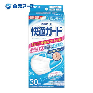 �����A�[�X ���K�K�[�h�}�X�N �ӂ��T�C�Y30�� (1��) �i�ԁF58132