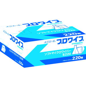 GG[ vCv\tg}CNCp[S220 (1Cs) iԁF703153