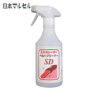 ���{�}���Z�� �G�X�J���[�^�[ �x���g�N���[�i�[SD (1�{) 7089021