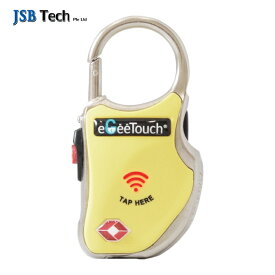 JSBTECH eGeeTouchスマートトラベルロック（黄） (1個) 品番：5-01000-86