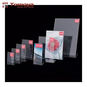 �F�� �A�N����L�^�J�[�h��B547601 (1��) �i�ԁF55302XXX