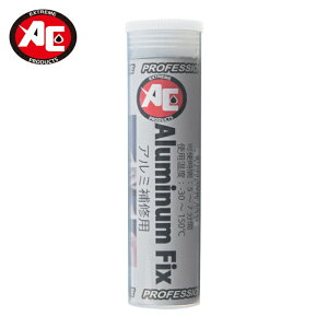 �� Aluminum Fix (1�{) �i�ԁF5051