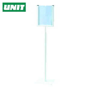 ���j�b�g �\���X�^���hA4�c�^ 300�p×1155H (1��) �i�ԁF868-16A