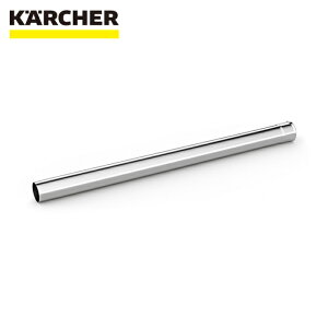�P���q���[ KARCHER �o�L���[���N���[�i�[�p�A�N�Z�T���[ �T�N�V�����p�C�v ID35 (1��) �i�ԁF6.902-074.0