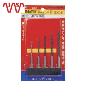 �C�V�n�V���H 6EXD-5P �Z�p�����@�h���� 5�{�g�Z�b�g (1S)