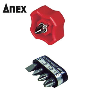 �A�l�b�N�X ANEX 59-5B �}�O�h��22 5�{�g (1S)