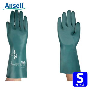 �A���Z�� Ansell ��Ǝ�� �ϖ�iESD��� �A���t�@�e�b�N 58-001ESD S�T�C�Y (1�o) �i�ԁF58-001-7