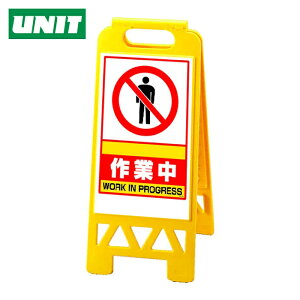 ���j�b�g UNIT �t���A���j�X�^���h �� ��ƒ� (1��) 868-38AY