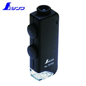 V [yH |Pbg^ LEDCgt z΂̊ώ@ ̌Ȃǂ (1) iԁF75753