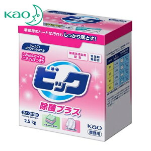 �ԉ� Kao ������ �Ɩ��p�r�b�N ���ۃv���X 2.5Kg (1��) �i�ԁF506566