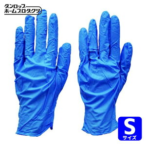 �_�����b�v ��Ǝ�� �g���̂Ď�� NS480�j�g�����ɔ���� S �u�� �i100�����j (1��) �i�ԁF9560