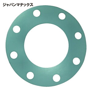 Matex �W���p���}�e�b�N�X 9320-1.5-FF-10K-15A �����p�S���K�X�P�b�g(3MPa) 15A×����1.5mm (1��)