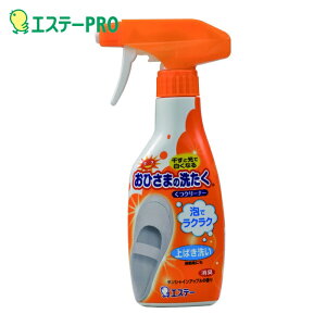 �G�X�e�[ �C�p��� ���Ђ��܂̐􂽂� ���N���[�i�[�{�� (1��) �i�ԁF90868