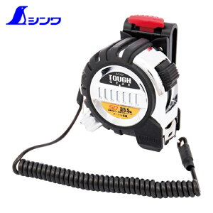 �V�������� 80870 �R���x�b�N�X �^�t�M�ASD 25-5.5m �z���_�[�t (1��)