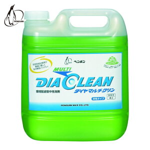 �y���M�� �����_�C���}���`�N���� 4L (1��) �i�ԁF6295