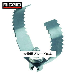 ���W�b�h RIDGID 98055 �r���Ǒ|���@�p�p�[�c �V���[�N�J�b�^(75mm)�u���[�h T�]150�]1 (1��)