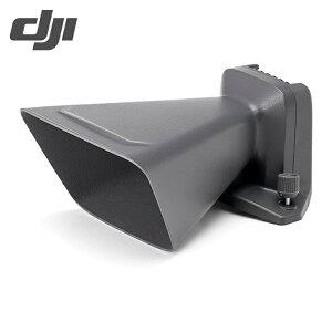 DJI 944795 Mavic 3 Enterprise PART 02 �X�s�[�J�[ (1��)