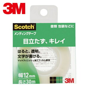 3M X[G Rs[ĂeoȂ  { CE⋭ECpe[v fBOe[v 12mm×30m ca25mm (1) iԁF810-1-12C