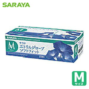 T Ǝ ĝĎ jgO[uSF250u[M (1) iԁF50990