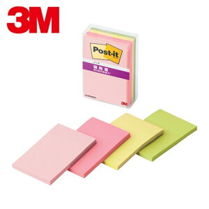 3M �X���[�G�� �|�X�g�E�C�b�g ���S���m�[�g �}���`�J���[4 (1Pk) 656SS-MC-4N