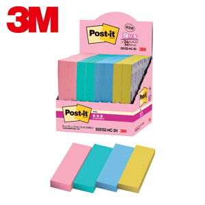 3M �X���[�G�� �|�X�g�E�C�b�g ���S���ӂ��� �}���`�J���[3 ���ʃp�b�N (1��) �i�ԁF5001SS-MC-3N