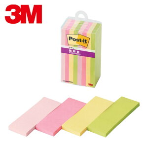 3M �X���[�G�� �|�X�g�E�C�b�g ���S���ӂ��� �}���`�J���[4 (1��) �i�ԁF500SS-MC-4N