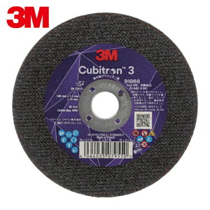 3M X[G L[rg3 ؒfu 4COW91868 105mm (25) iԁF4COW91868