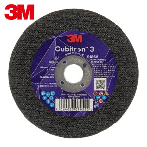 3M X[G L[rg3 ؒfu 4COW91868IBX5 105mm 5 (1) iԁF4COW91868IBX5