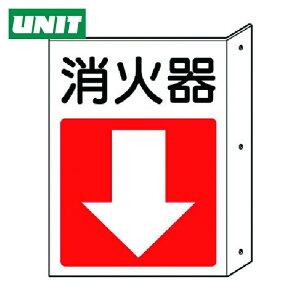 ���j�b�g ���S�W�� �ˏo���h�ΕW�� ���Ί�E����� �y�b�g���� 300×225 (1��) �i�ԁF825-83