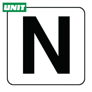 ���j�b�g UNIT �A���t�@�x�b�g�\���X�e�b�J�[N 5���g (��) 50×50 (1�g) 845-80N