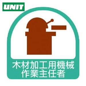 jbg SW XebJ[ ؍މHp@BƎCҁE21V[gE35×35 (1g) iԁF851-36