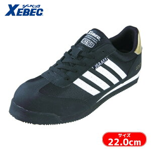 XEBEC �W�[�x�b�N �j�����p ��ʍ�ƌ��� ��ƌC �X�j�[�J�[ �Ђ��|�P�t �Z�t�e�B�V���[�Y 85127 �u���b�N 22.0cm (1��) �i�ԁF85127-90-220