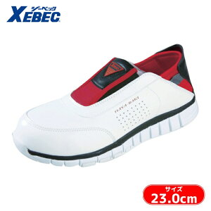 XEBEC �W�[�x�b�N ��ʍ�� �����ƌ�����ƌC �����Ɠ���OK �Z�t�e�B�V���[�Y 85128 �z���C�g 23.0cm (1��) �i�ԁF85128-32-230