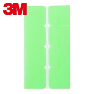 3M �X���[�G�� �f���p�^�u�e�[�v �X�R�b�` �f���p���ʃe�[�v �ǎ��p A2�ȉ��̌f�����Ή� 29mm×29mm�i16�����j (1Pk) �i�ԁF8602L