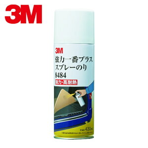 3M X[G ͈ԃvX Xv[̂ 8484 F 430ml (1{) iԁF8484