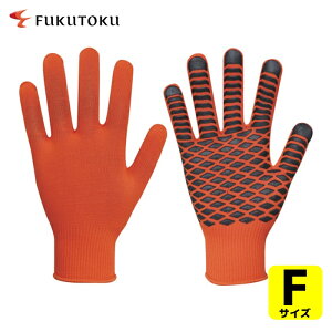 �����Y�� ��Ǝ�� ���ׂ�~�ߎ�� �V�R�S���̋z����� �I�����W �t���[ (1�o) �i�ԁF791-ORG