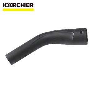 �P���q���[ KARCHER �o�L���[���N���[�i�[�p�A�N�Z�T���[ �x���f�B���O�p�C�v �������p�|���@�p ID35mm�i5.031-718.0�j (1��) �i�ԁF5.031-718.0