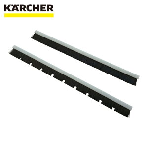 �P���q���[ KARCHER 6.903-278.0 �o�L���[���N���[�i�[�p�A�N�Z�T���[ �����p�u���V 2�� 300mm(6.903-278.0) (1Pk)